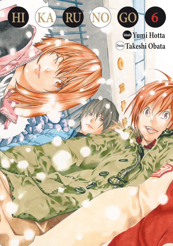 Hikaru no Go, Vol. 5: Start (Hikaru no Go, #5) by Yumi Hotta