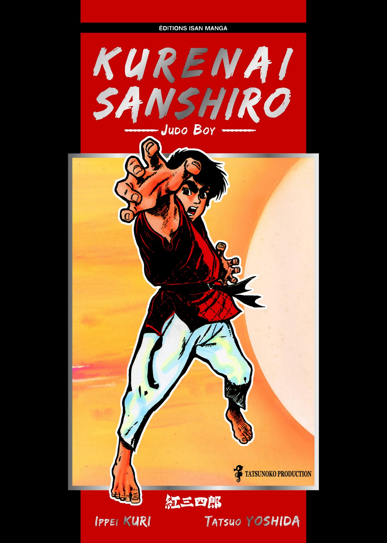 Kurenai sanshiro