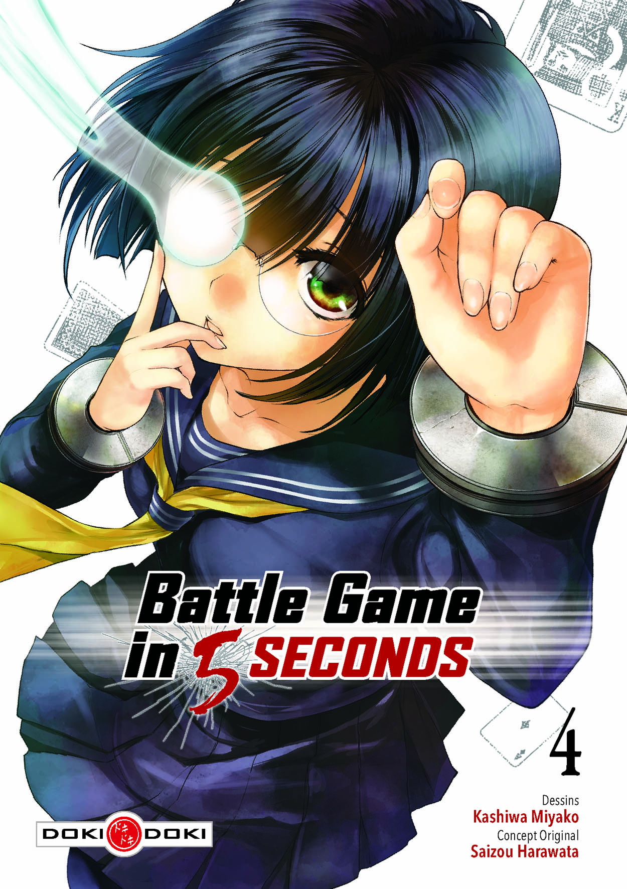 Battle Game in 5 seconds #4 (Doki-Doki, 2019) - La Ribambulle