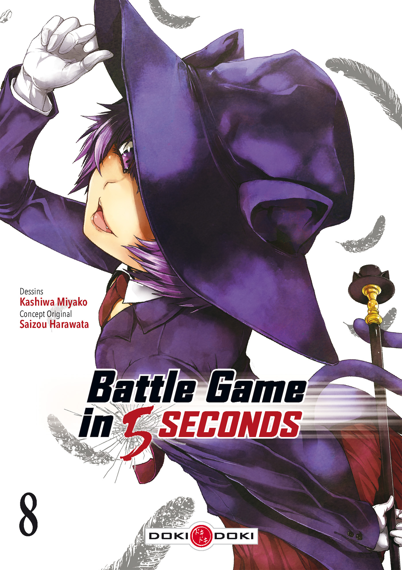 Battle Game in 5 seconds #8 (Doki-Doki, 2019) - La Ribambulle - Battle Game In 5 Seconds Ending Explained