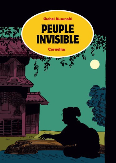 peuple invisible
