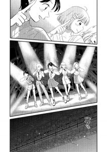 Hikaru in the Light (Kotodama)